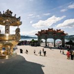 Sun Moon Lake